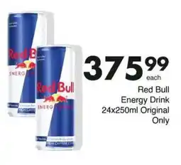 Save Hyper Red Bull Energy Drink offer