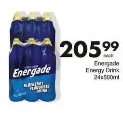 Save Hyper Energade Energy Drink offer