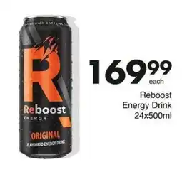 Save Hyper Reboost Energy Drink offer