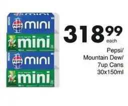 Save Hyper Pepsi/ Mountain Dew/ 7up Cans offer