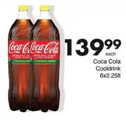 Save Hyper Coca Cola Cooldrink offer