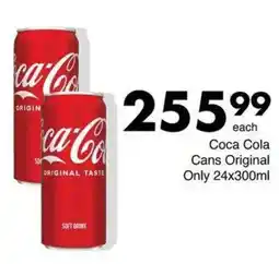 Save Hyper Coca Cola Cans Original offer