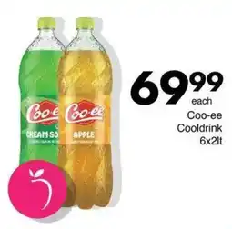 Save Hyper Coo-ee Cooldrink offer