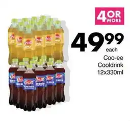 Save Hyper Coo-ee Cooldrink offer