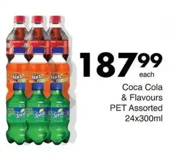 Save Hyper Coca Cola & Flavours PET Assorted offer