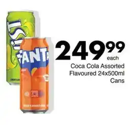 Save Hyper Coca Cola Assorted Flavoured offer