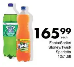 Save Hyper Fanta/Sprite/Stoney/Twist/Sparletta offer