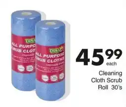 Save Hyper DISA All Purpose Scrub Cloths offer