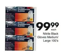 Save Hyper Hearthease Nitrile Examination Gloves offer