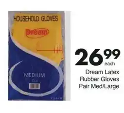 Save Hyper Dream Latex Rubber Gloves offer