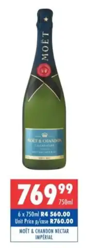 Ultra Liquors Moët & Chandon Nectar Impérial offer