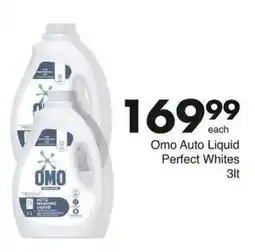 Save Hyper Omo Auto Liquid Perfect Whites offer