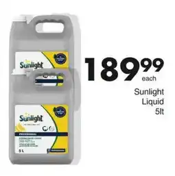 Save Hyper Sunlight Liquid offer