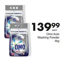 Save Hyper Omo Auto Washing Powder offer