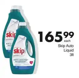 Save Hyper Skip Auto Liquid offer