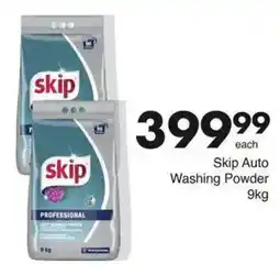 Save Hyper Skip Auto Washing Powder offer