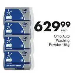 Save Hyper Omo Auto Washing Powder offer