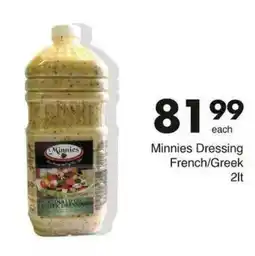 Save Hyper Minnies Dressing French/Greek offer