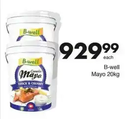 Save Hyper B-well Canola Maya offer