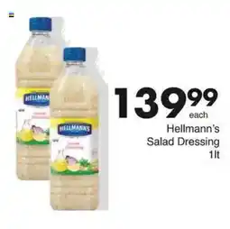 Save Hyper Hellmann's Salad Dressing offer