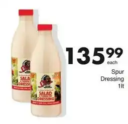 Save Hyper Spur Dressing offer