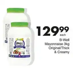 Save Hyper B-Well Mayonnaise offer