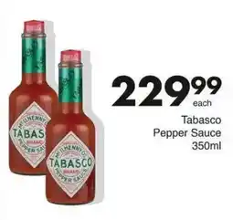 Save Hyper Tabasco Pepper Sauce offer