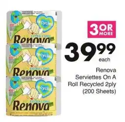 Save Hyper Renova Serviettes On A Roll Recycled 2ply offer