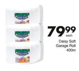 Save Hyper Daisy Soft Garage Roll offer