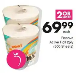 Save Hyper Renova Active Roll 2ply offer