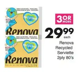 Save Hyper Renova Recycled Serviette 2ply 80's offer
