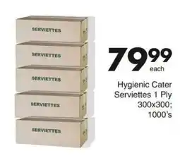 Save Hyper Hygienic Cater Serviettes offer