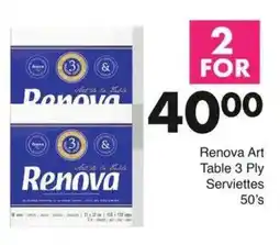 Save Hyper Renova Art Table 3 Ply Serviettes offer