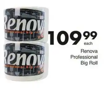Save Hyper Renova Professional Big Roll offer