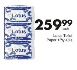 Save Hyper Lotus Toilet Paper 1Ply 48's offer