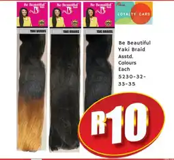 A5 Cash & Carry Be Beautiful Yaki Braid Assorted Colours offer