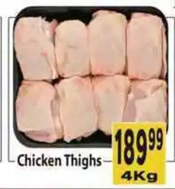 Supa Store Chicken Thighs offer