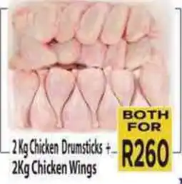 Supa Store Chicken Drumsticks + Chicken Wings offer
