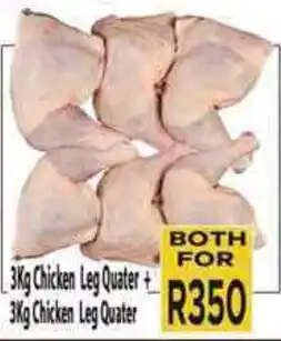 Supa Store Chicken Leg Quater offer