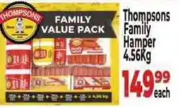 Supa Store Thompsons Family Hamper offer