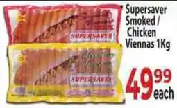 Supa Store Supersaver Smoked / Chicken Viennas offer