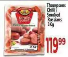 Supa Store Thompsons Chilli Smoked Russians offer