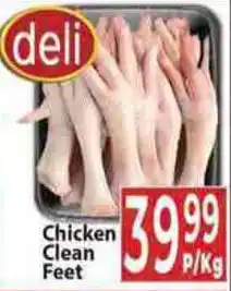 Supa Store deli Chicken Clean Feet offer