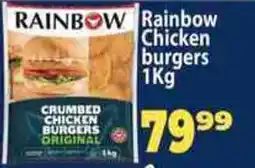 Supa Store Rainbow Chicken burgers offer
