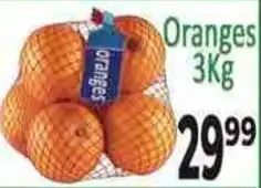 Supa Store Oranges offer