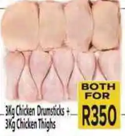Supa Store Chicken Drumsticks + Chicken Thighs offer