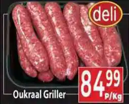 Supa Store Oukraal Griller offer