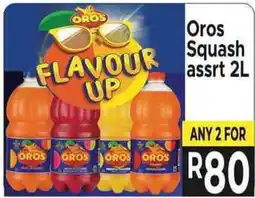 Supa Store Oros Squash Assorted offer