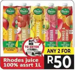 Supa Store Rhodes juice 100% assrt 1L offer