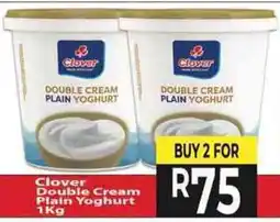 Supa Store Clover Double Cream Plain Yoghurt offer